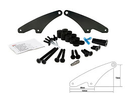 Roof Rail Universal Mounting Kit - 73mm Height