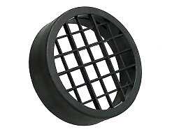 Insugsgaller 60mm Airtr D2/D1L-Comp/D1LE