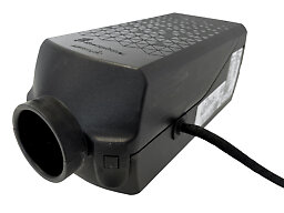 Värmare Airtronic AS3 D2L 12 V Commercial