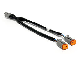 DT grenkabel 1 hane 2 honor 2 x 31,5 cm