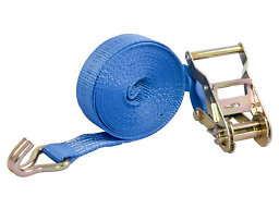 Basic 35 2-delad 35 mm 0,4m/5,6m med dubbelkrok 1000 daN blå