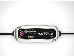 Batteriladdare MXS 5.0 12 V