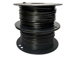 Kabel RKKB 1 x 1,5 mm²
