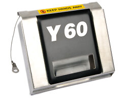 Påfyllningslucka till Y60 rostfri *anskaffning
